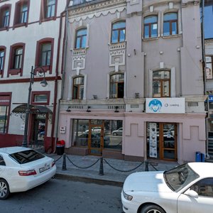 Admirala Fokina Street, 10Б ، فلاديفوستوك: صورة