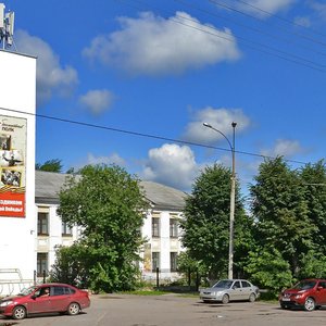 Bolshaya Moskovskaya Street, 39, Veliky Novgorod: photo