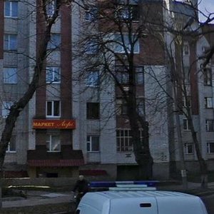 Khlibopekarska vulytsia, 16, Chernihiv: photo