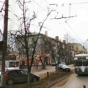 Ulitsa Griboyedova, No:5, Dzerjinsk: Fotoğraflar