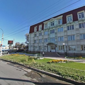 Lenin Caddesi, No:105, Sakhalinsk: Fotoğraflar