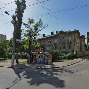 Provulok Sliepnova, 1/2, Odesa: photo