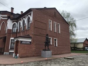 Chaykovskogo Street, 23А ، ياروسلافل: صورة