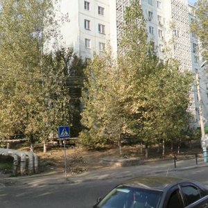 Астрахань, Улица Софьи Перовской, 84к1: фото