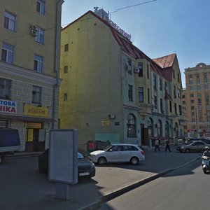 Yevhena Kotliara street, 4, : foto