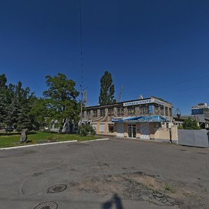 Desantnykiv Square, No:5, Dnepropetrovsk: Fotoğraflar