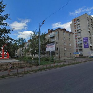 Ulitsa Gertsena, 66, : foto