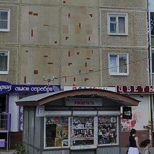 Victory Square, 2, Kaluga: photo