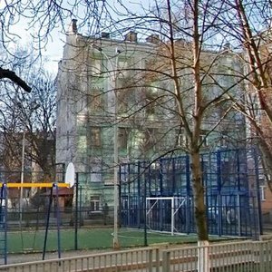 Moskovska Street, 5/2Б ، كييف: صورة