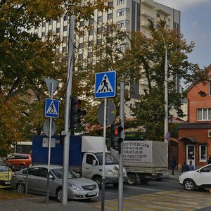 Kommunarov Street, 139, Krasnodar: photo