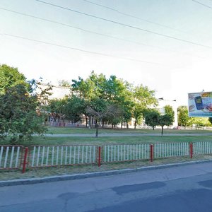 Oleksandra Polia Avenue, No:137, Dnepropetrovsk: Fotoğraflar