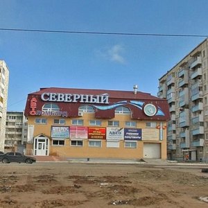 Mikrorayon Severny, 37А, Chita: photo