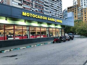 Mira Avenue, 163 ، موسكو: صورة