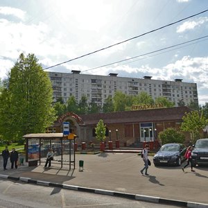 Kirovogradskaya Street, 38Б, : foto