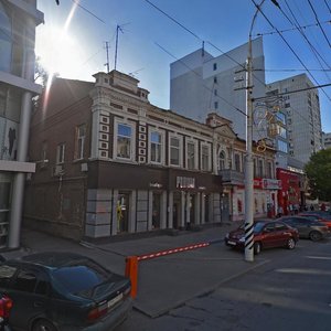 Moskovskaya ulitsa, 117, Saratov: photo