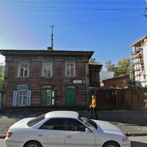 Levita ул октябрьской революции 2 иркутск фото