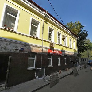 Sretensky Blind Alley, 3с1, Moscow: photo