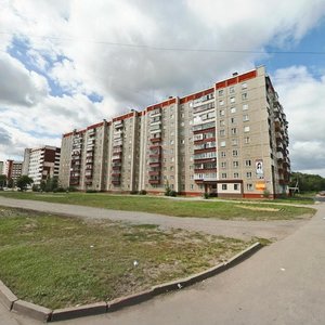 Kommunisticheskiy prospekt, 17 ، : صورة