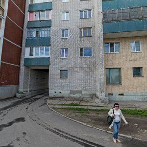Yubileynaya ulitsa, 7 ، : صورة