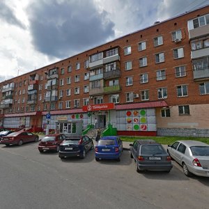 Zhukovskogo Avenue, 11, Balashiha: photo