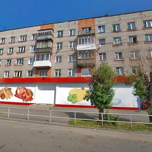 Lunacharskogo Street, 15, : foto