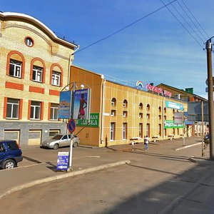 Profsoyuznaya street, 11, Kirov: photo