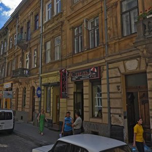 Pekarska vulytsia, 6, Lviv: photo