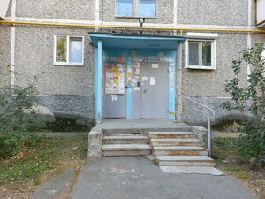 Vikulova Street, 43к2, Yekaterinburg: photo