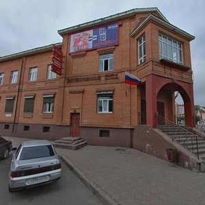 Lenina Street, 41, : foto