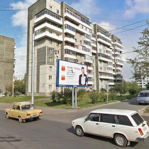 Akademika Kirenskogo Street, 118А, Krasnoyarsk: photo