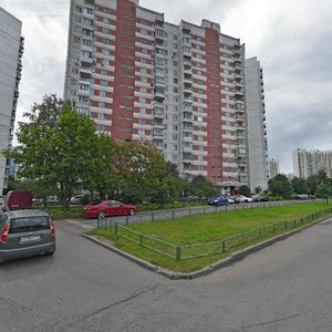 Borovskoye Highway, 29 ، موسكو: صورة