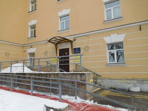 Leningradskaya Street, 9, Kronstadt: photo