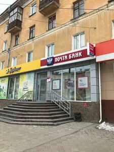 Mira Avenue, 66, : foto