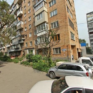 Okeanskiy Avenue, No:110, Vladivostok: Fotoğraflar