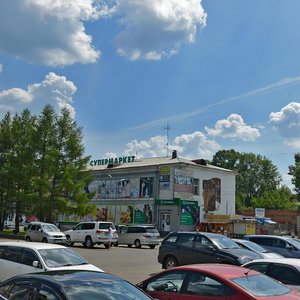 Sotsialisticheskaya ulitsa, 3 ، : صورة