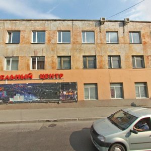 Armavirskaya Street, 20, Yekaterinburg: photo