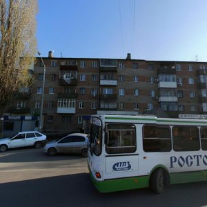 Salskiy pereulok, No:26, Rostov‑na‑Donu: Fotoğraflar