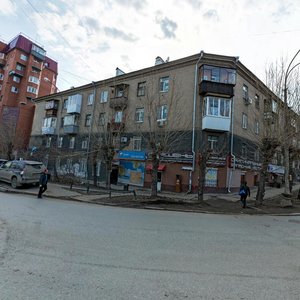 Kryilova Street, 1к1, Yekaterinburg: photo