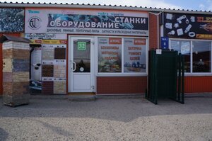 1-y Sovetskiy pereulok, 1Б/2, Irkutsk: photo