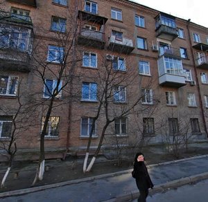 Bahhovutivska Street, 36, Kyiv: photo