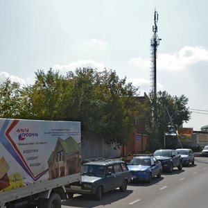 Zhurnalistov Street, 57, Kazan: photo