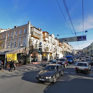 Petra Sahaidachnoho Street, No:14, Kiev: Fotoğraflar
