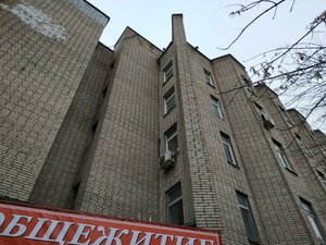 Leningradskaya Street, 18А ، : صورة