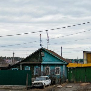 Reaktivnaya Street, 163А, Yekaterinburg: photo