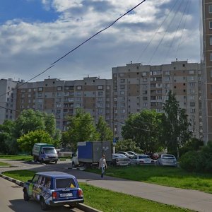 Ratnaya Street, 2А, Moscow: photo