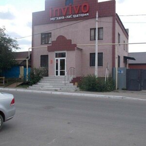 Mayakovskiy Street, 104А, Kostanai: photo