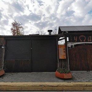 Lenina Street, 219А/6, Sochi: photo