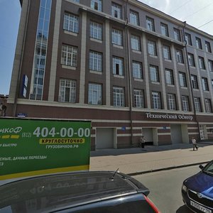 Krasnogo Tekstilschika Street, 10-12В, : foto