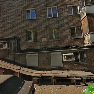Maxim Gorky Street, 156, Izhevsk: photo