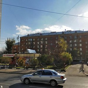 Khoroshyovskoye Highway, 15, : foto